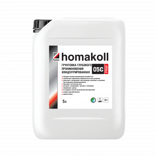 ГРУНТОВКА ГЛУБОКОГО ПРОНИКНОВЕНИЯ Homakoll 05 C Prof