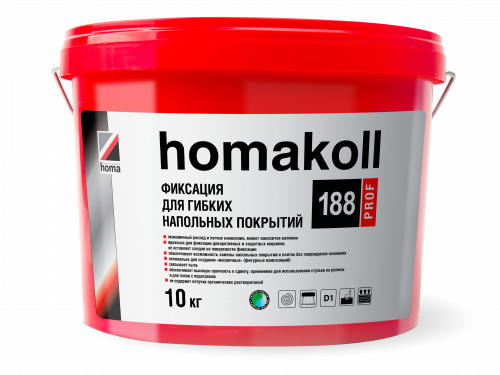 Homakoll 188 Prof. Фиксация для гибких напольных покрытий, водно-дисперсионная.