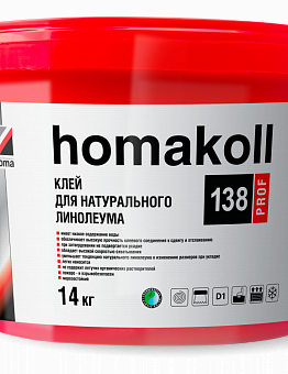 Glue for natural linoleum Homakoll 138 Prof